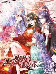 旧物新生 生活纪实综艺